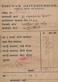 Land tax receipt of 1938