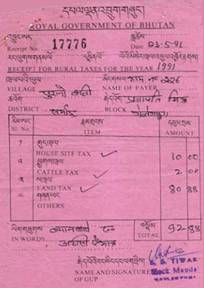 Land tax receipt of 1991