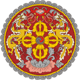 National Emblem